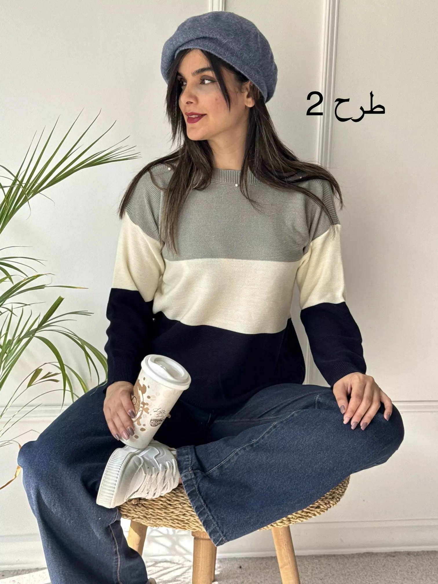 بافت مروارید